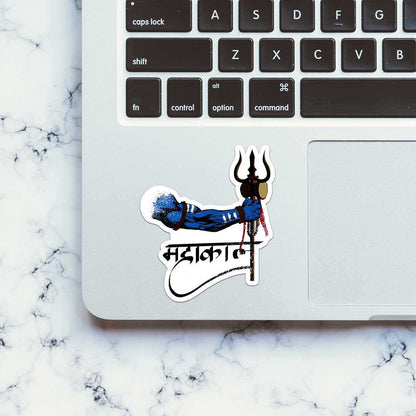 Mahakal Sticker waterproof vinyl decal for laptop, bike, car & bottle