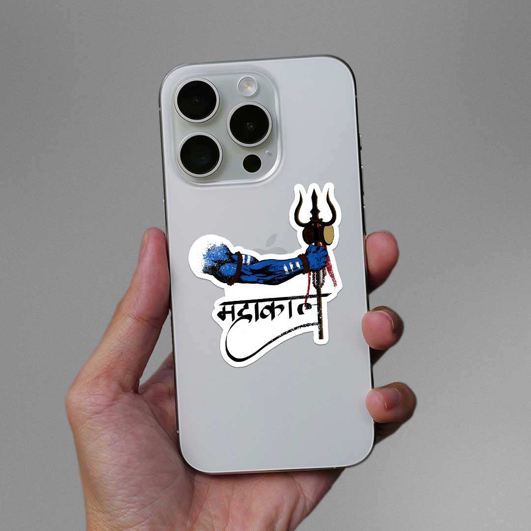 Mahakal Sticker waterproof vinyl decal for laptop, bike, car & bottle