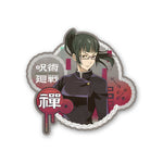 Maki Sticker waterproof vinyl decal for laptop, bike, car & bottle