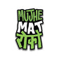 Mujhe Mat Roko Bumper Sticker waterproof vinyl decal for laptop, bike, car & bottle