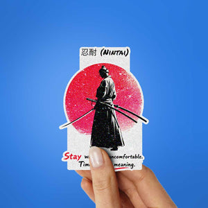 Nintai Patience Samurai Glitter Sticker - Glitter Stickers | STICK IT UP