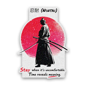 Nintai Patience Samurai Glitter Sticker - Glitter Stickers | STICK IT UP