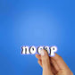 No Cap Sticker waterproof vinyl decal for laptop, bike, car & bottle