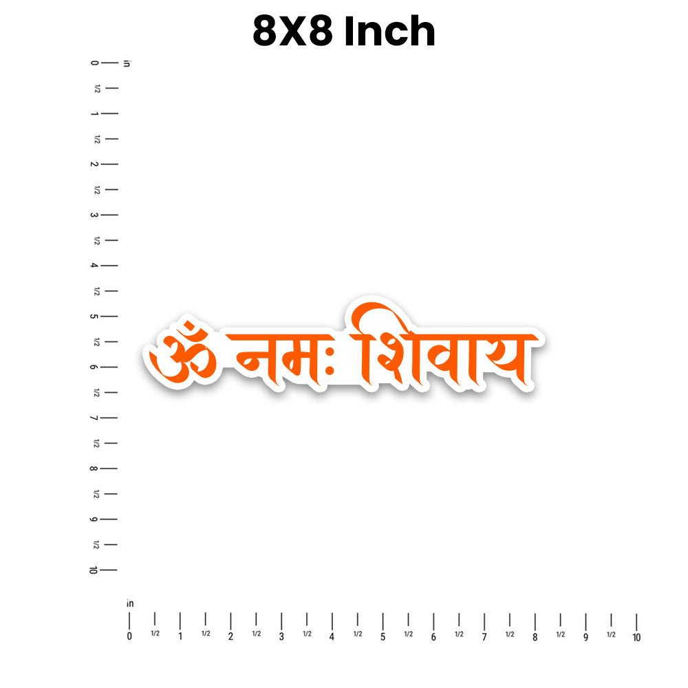 Om Namah Shivay Bumper Sticker waterproof vinyl decal for laptop, bike, car & bottle