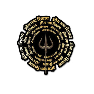 Om Namah Shivay Sticker waterproof vinyl decal for laptop, bike, car & bottle