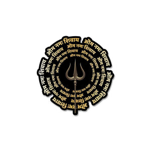 Om Namah Shivay Sticker waterproof vinyl decal for laptop, bike, car & bottle
