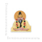 Premanand Maharaj Bumper Sticker waterproof vinyl decal for laptop, bike, car & bottle