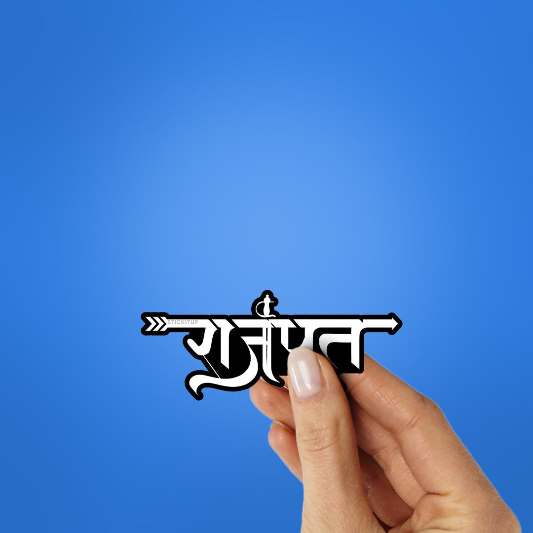 Rajput Sticker waterproof vinyl decal for laptop, bike, car & bottle