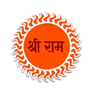 Ram Ji Bumper Sticker waterproof vinyl decal for laptop, bike, car & bottle