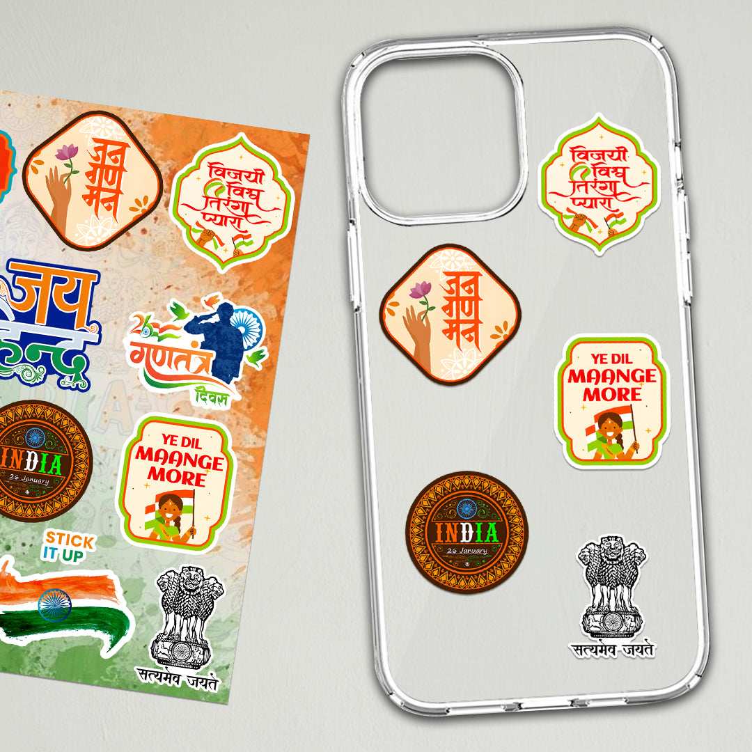 Republic Day Mini Sticker Sheet - STICK IT UP