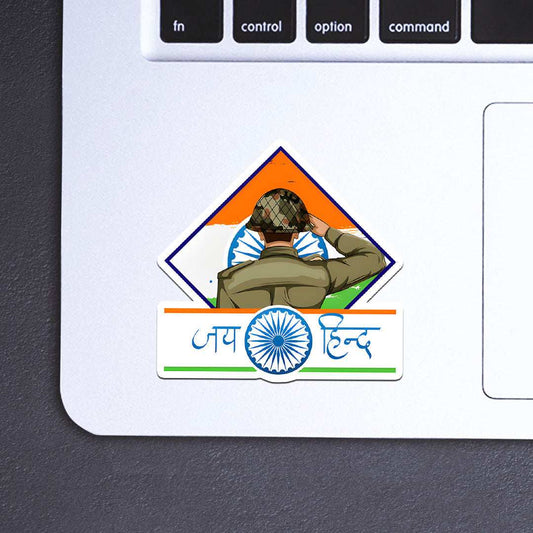 Republic Day Sticker Pack [20 Sticker] waterproof vinyl decal for laptop, bike, car & bottle