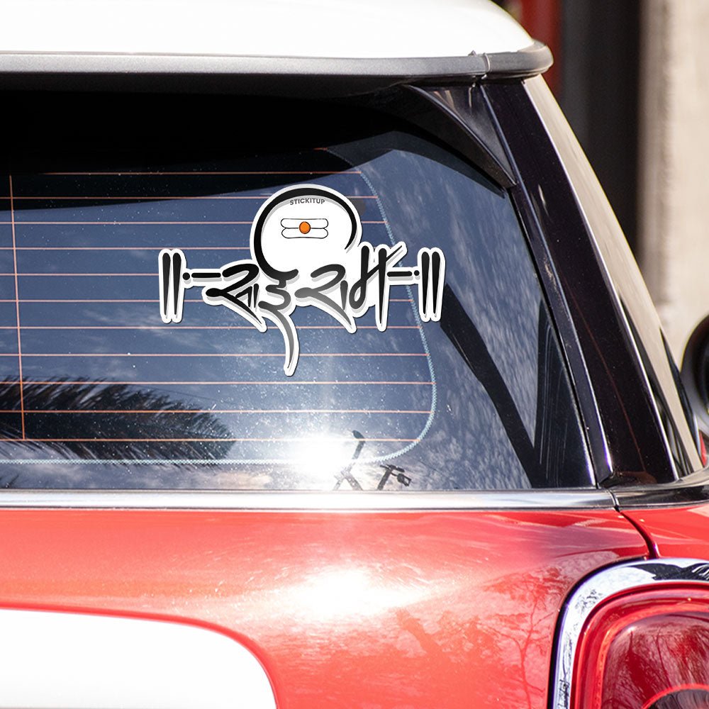 SaiRam Bumper Sticker waterproof vinyl decal for laptop, bike, car & bottle