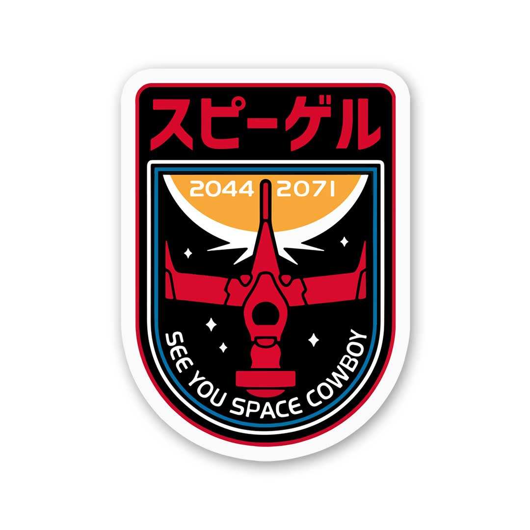 See You Space Cowboy Sticker waterproof vinyl decal for laptop, bike, car & bottle