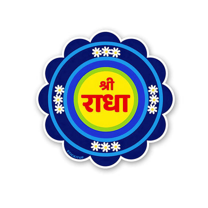 Shree Radha Sticker waterproof vinyl decal for laptop, bike, car & bottle