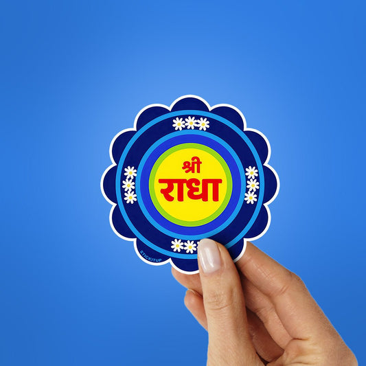 Shree Radha Sticker - STICK IT UP