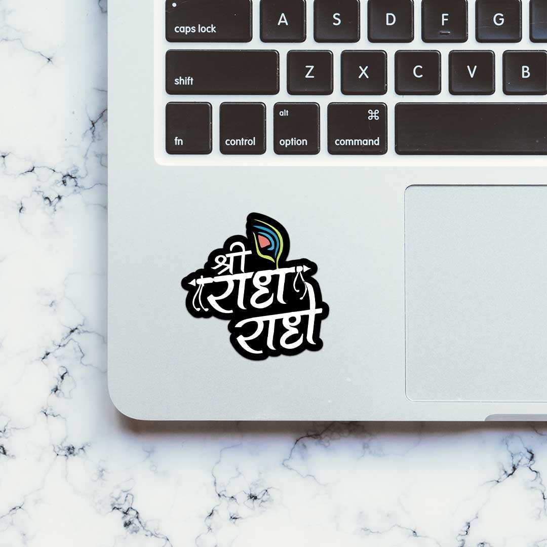 Shree Radhe Krishna Sticker waterproof vinyl decal for laptop, bike, car & bottle