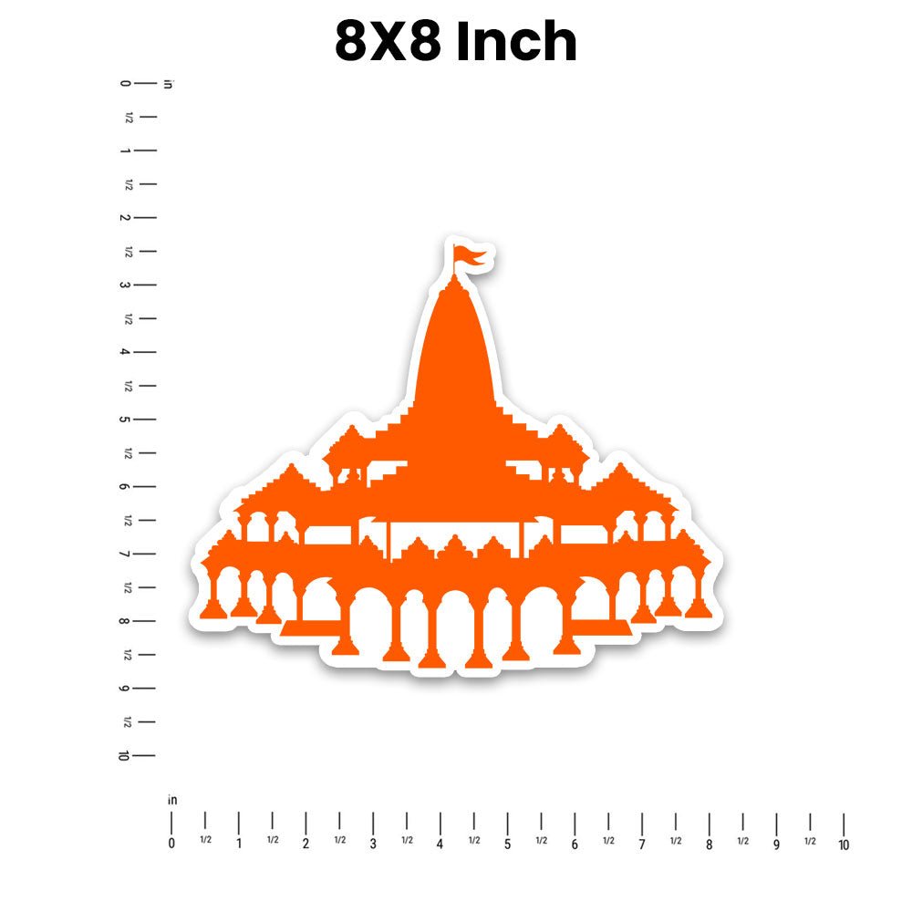 Shree Ram Mandir Bumper Sticker - Bumper Sticker | STICK IT UP
