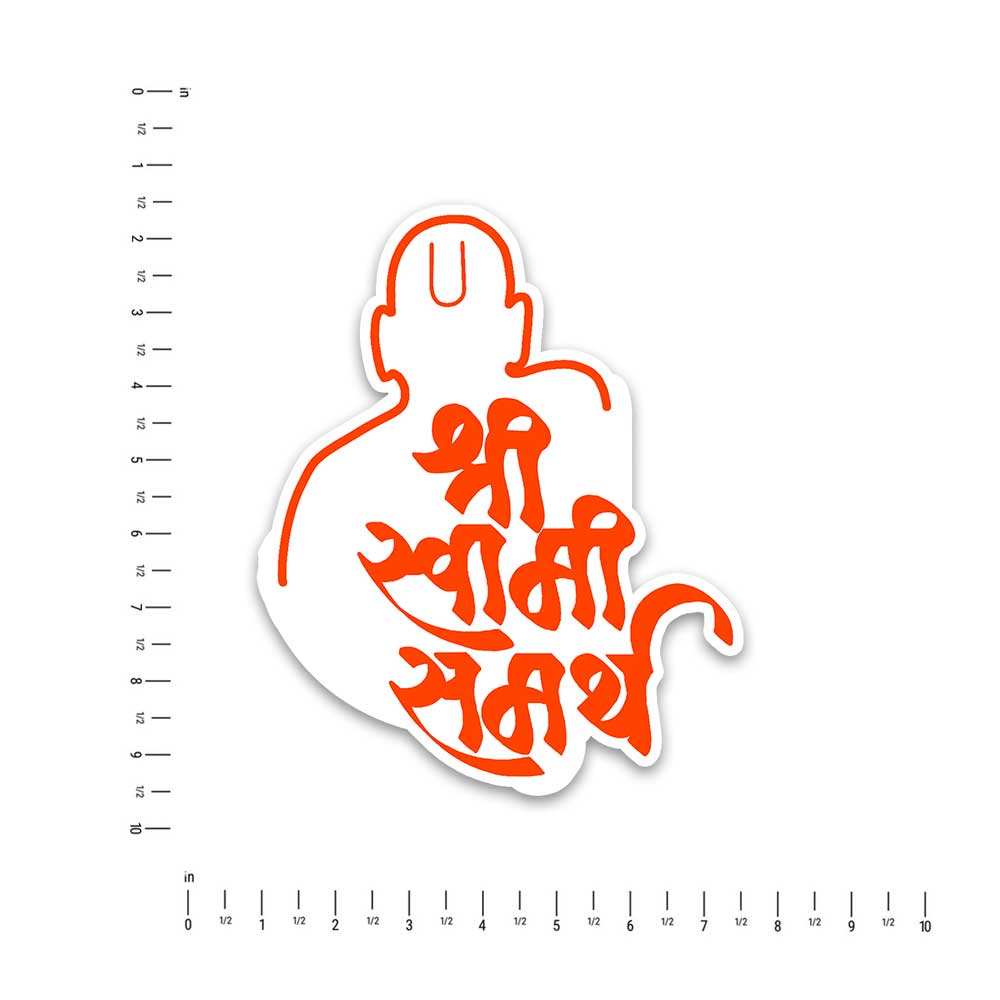 Shree Swami Bumper Sticker waterproof vinyl decal for laptop, bike, car & bottle