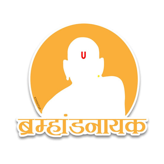 Shri Brahmhandnaayak Ji Bumper Sticker waterproof vinyl decal for laptop, bike, car & bottle