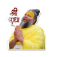Shri Maharaj Ji Bumper Sticker waterproof vinyl decal for laptop, bike, car & bottle