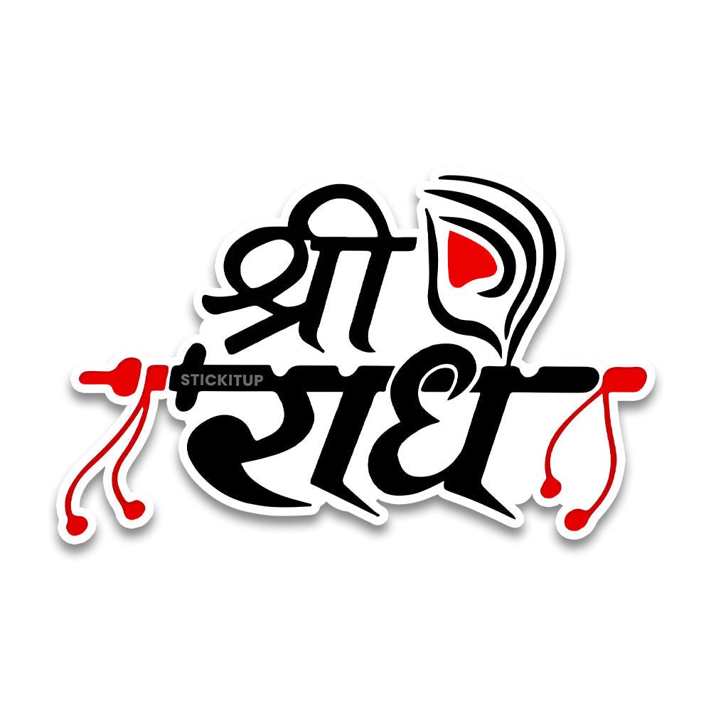 Shri Radha Bumper Sticker waterproof vinyl decal for laptop, bike, car & bottle