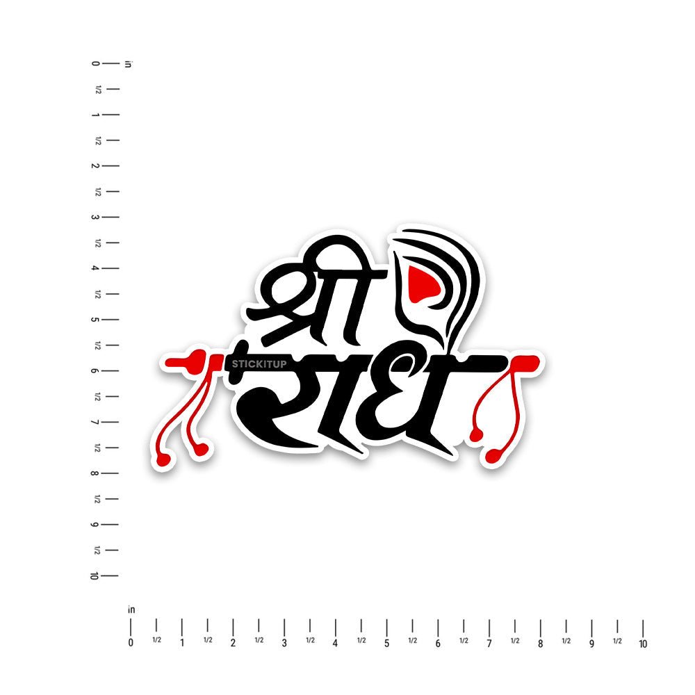 Shri Radha Bumper Sticker waterproof vinyl decal for laptop, bike, car & bottle