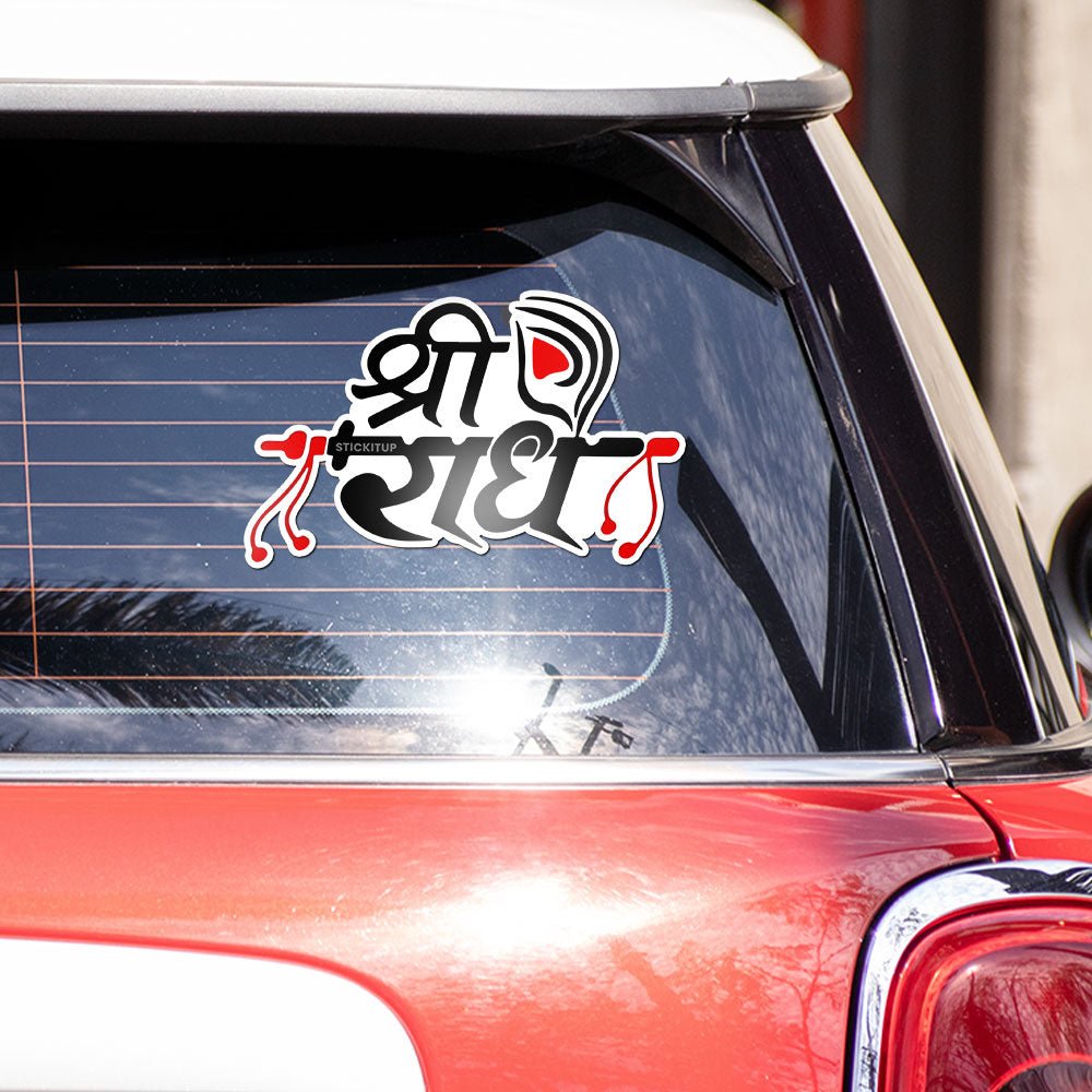 Shri Radha Bumper Sticker waterproof vinyl decal for laptop, bike, car & bottle