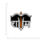 Shri Ram Tilak Bumper Sticker waterproof vinyl decal for laptop, bike, car & bottle