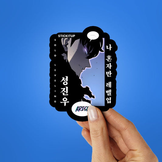 Solo Leveling Arise Sticker - STICK IT UP