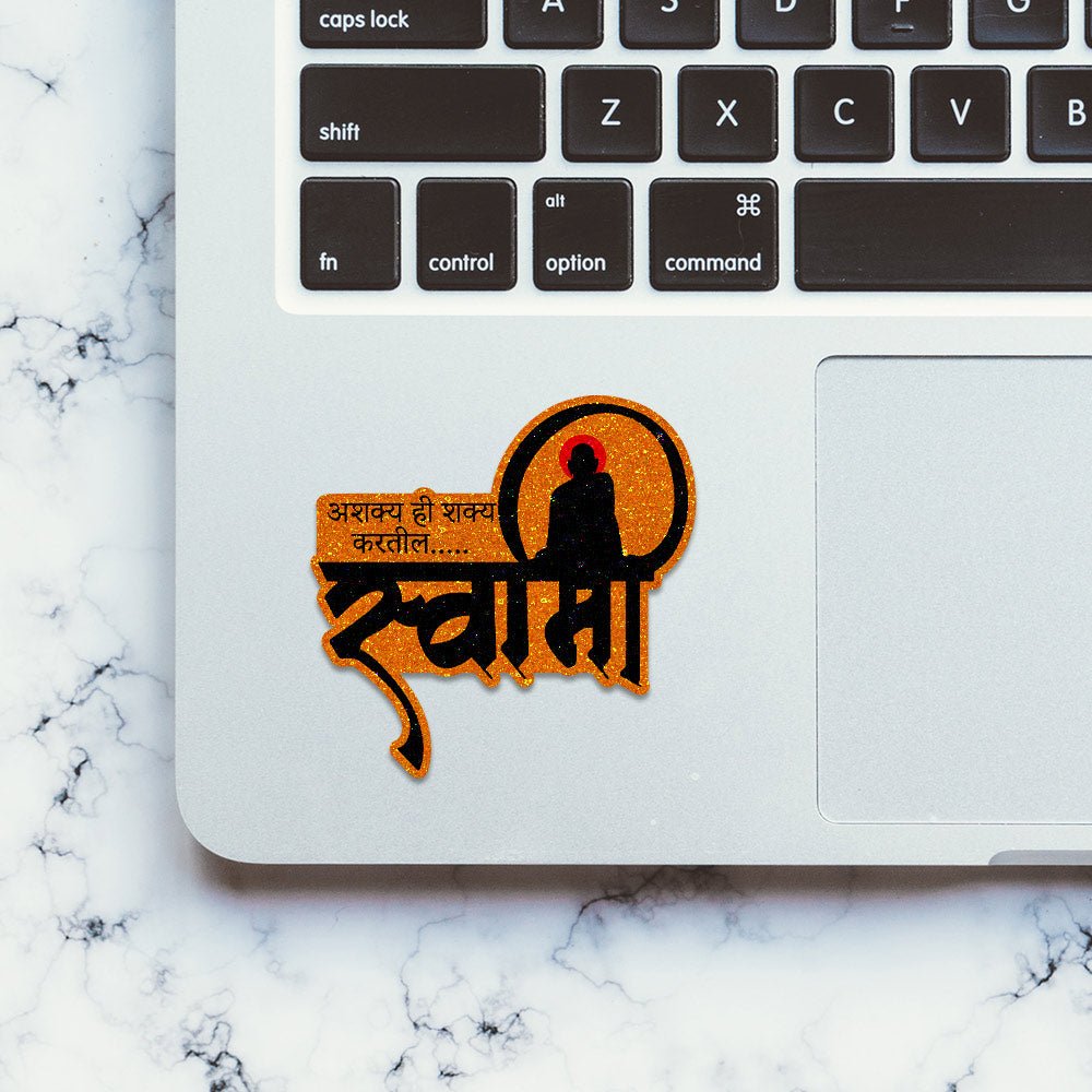 Svaamee 0.2 Glitter Sticker waterproof vinyl decal for laptop, bike, car & bottle