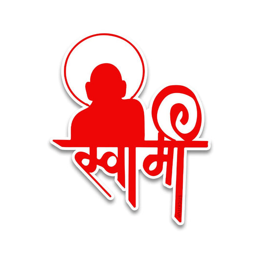 Svamee Bumper Sticker waterproof vinyl decal for laptop, bike, car & bottle