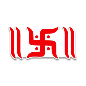 Swastik Bumper Sticker waterproof vinyl decal for laptop, bike, car & bottle