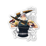 Tengen Uzui Sticker waterproof vinyl decal for laptop, bike, car & bottle