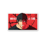 Toji Fushiguro Sticker waterproof vinyl decal for laptop, bike, car & bottle