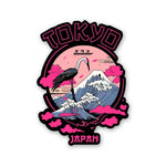 Tokyo Japan Sticker waterproof vinyl decal for laptop, bike, car & bottle