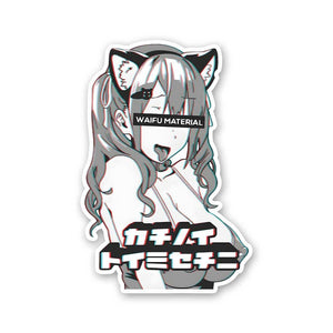 Waifu Material 0.1 Sticker waterproof vinyl decal for laptop, bike, car & bottle
