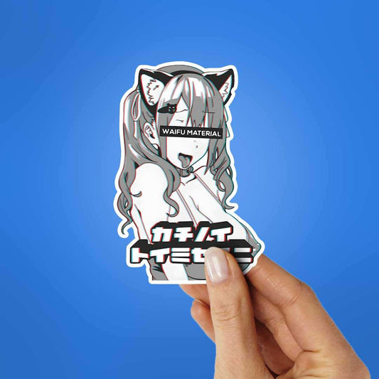 Waifu Material 0.1 Sticker - STICK IT UP