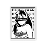 Waifu Material Sticker waterproof vinyl decal for laptop, bike, car & bottle
