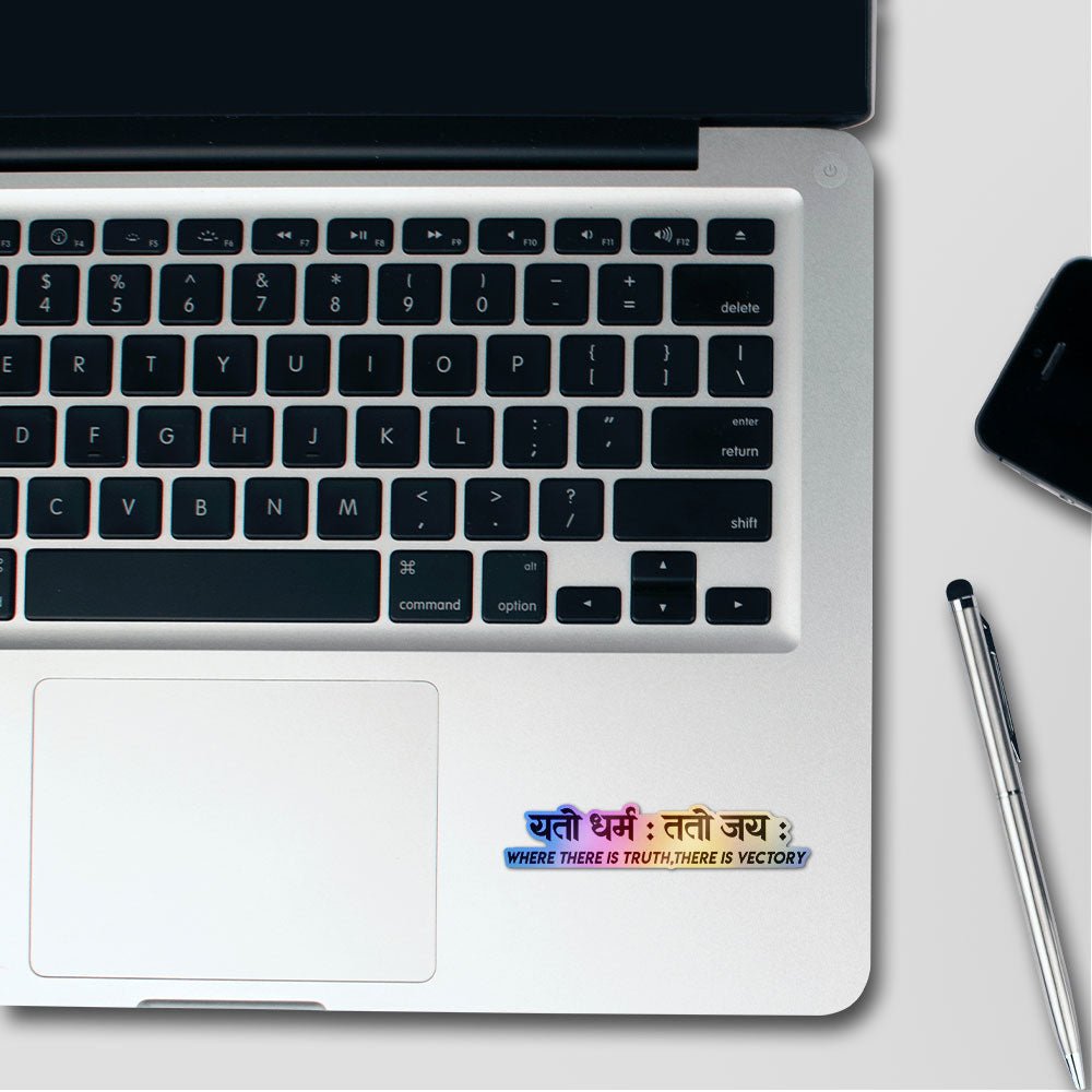 Where There is Truth Holographic Stickers - Holographic stickers | STICK IT UP
