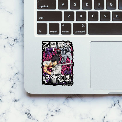 Yuta 3.0 Sticker - STICK IT UP