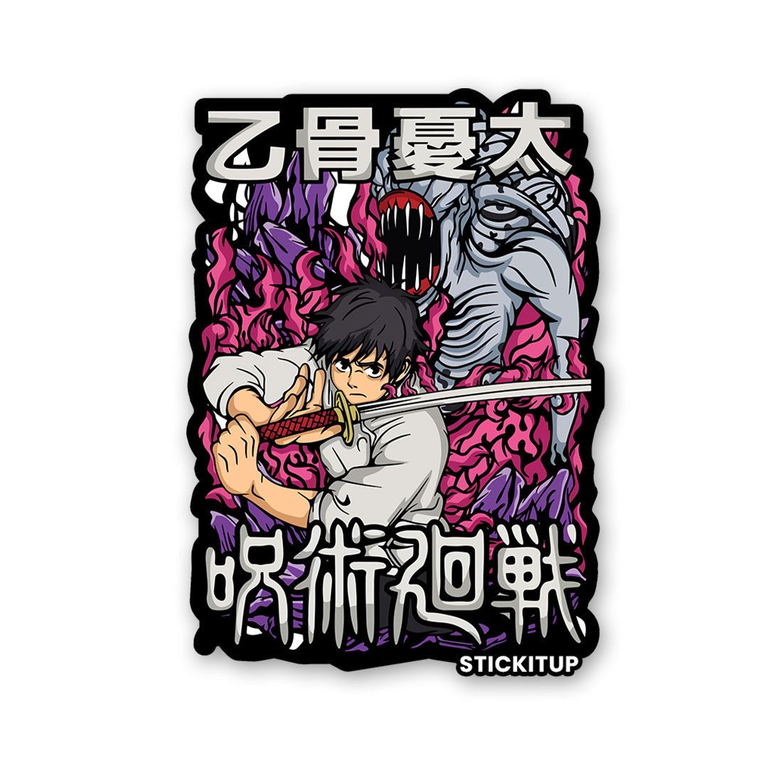 Yuta 3.0 Sticker waterproof vinyl decal for laptop, bike, car & bottle
