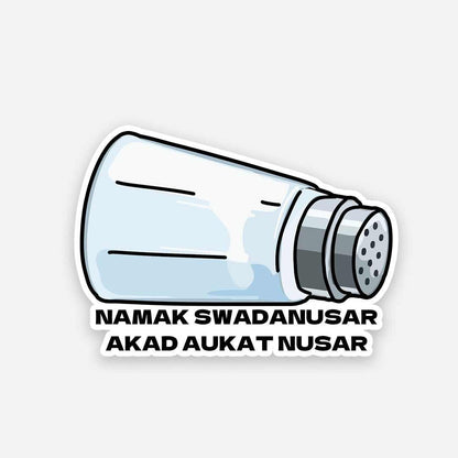 Namak Swadanusar sticker | STICK IT UP