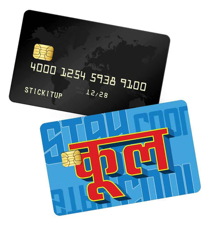 Stay cool credit card skin | STICK IT UP