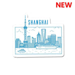 Shanghai Sticker | STICK IT UP