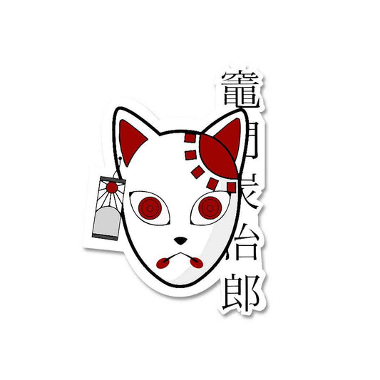 Japanese Mask Sticker | STICK IT UP