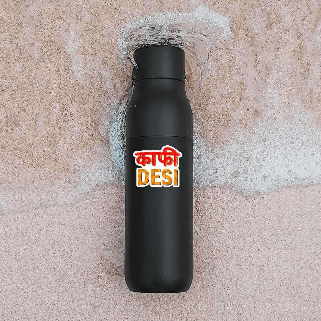 Kafi Desi Sticker | STICK IT UP