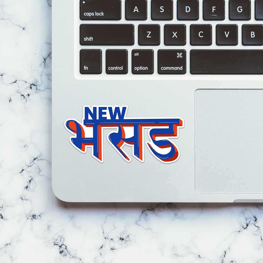 New Bhasad Sticker | STICK IT UP