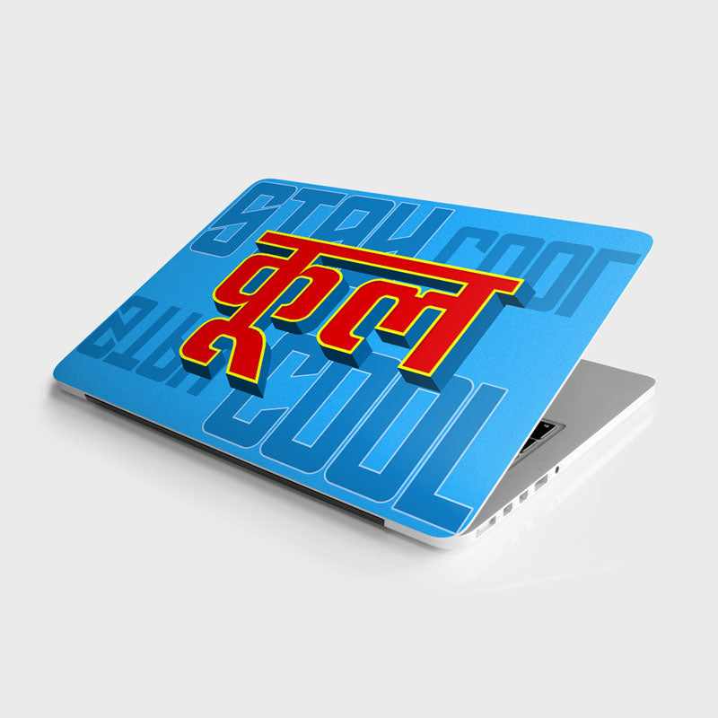 Stay Cool Laptop Skin | STICK IT UP