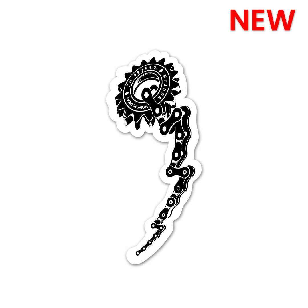 Bike Chain Sticker waterproof vinyl decal for laptop, bike, car & bottle