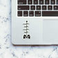 Gaming Is Life Sticker waterproof vinyl decal for laptop, bike, car & bottle